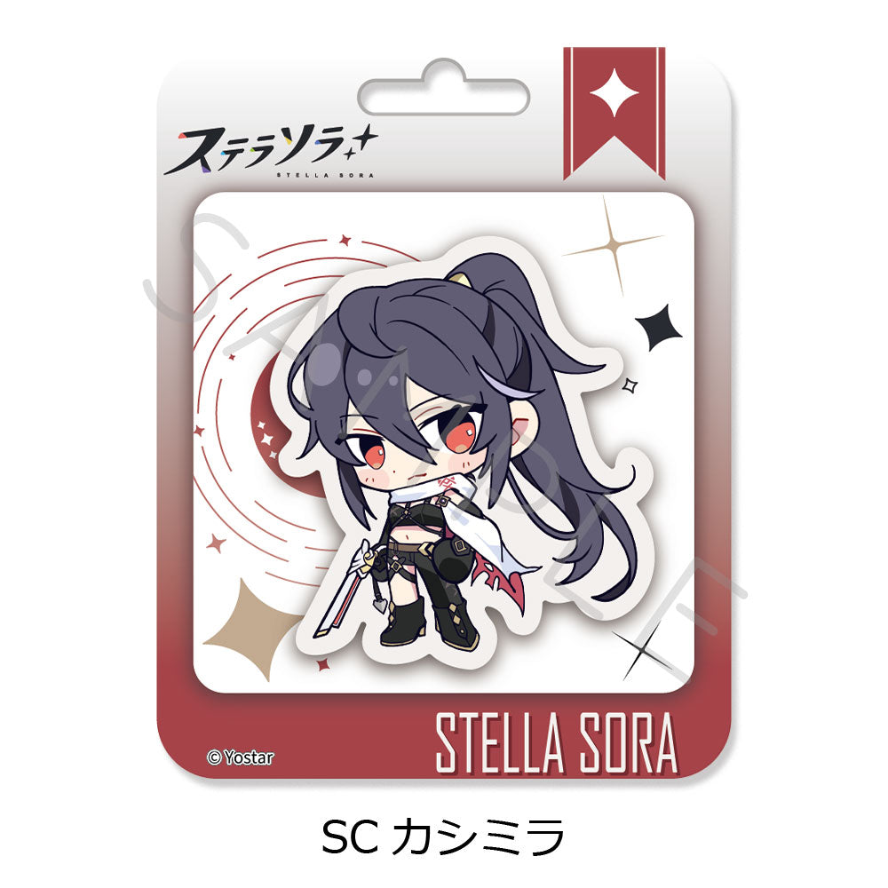 「ステラソラ」第2弾 クリアカード