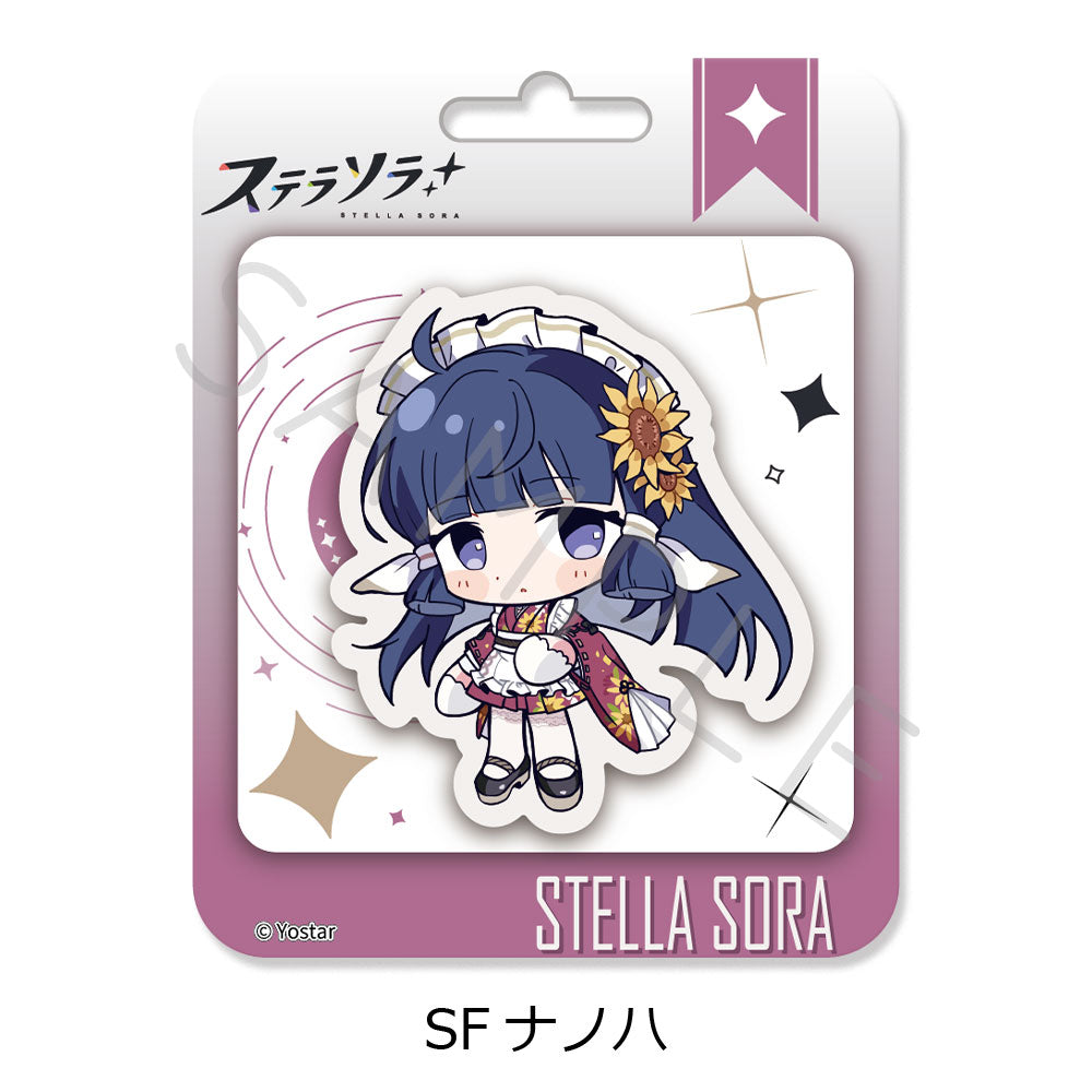 「ステラソラ」第2弾 クリアカード