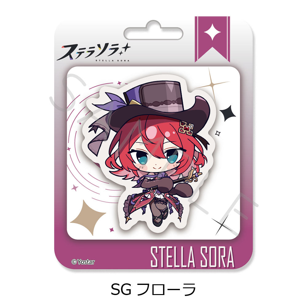 「ステラソラ」第2弾 クリアカード