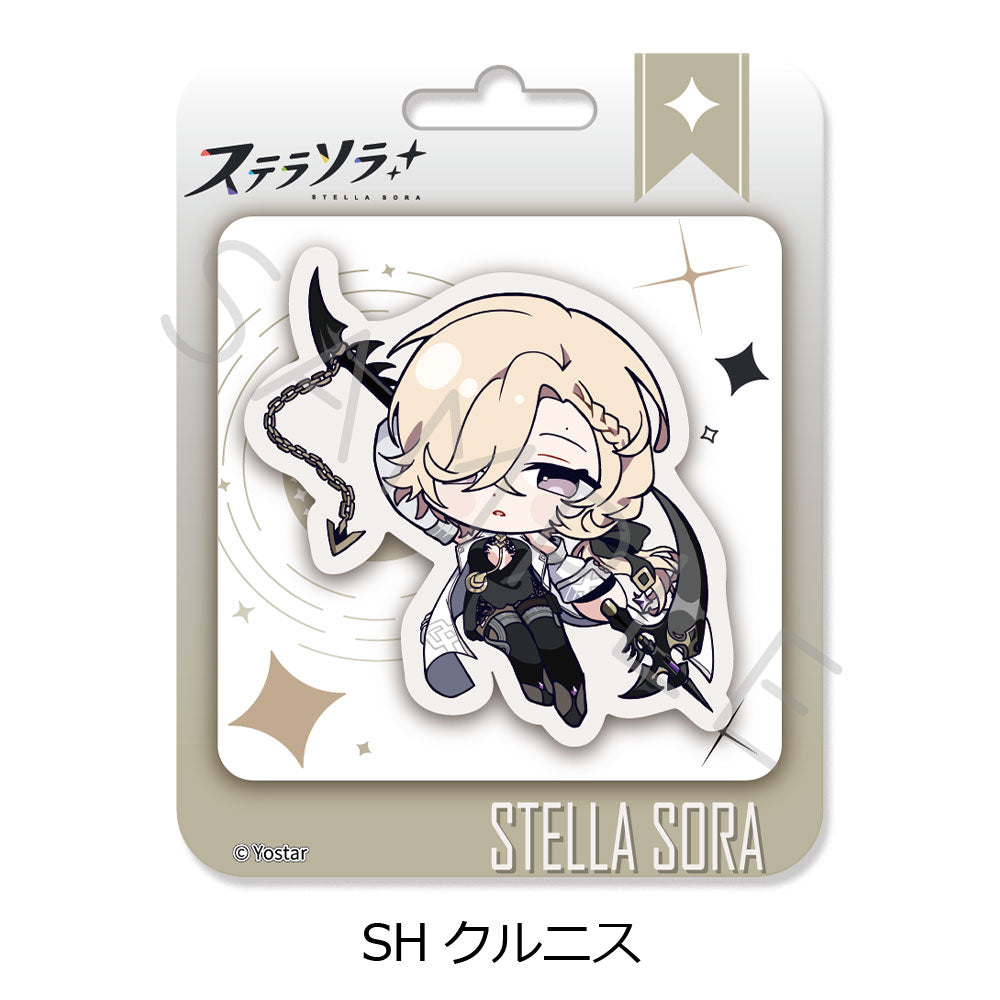 「ステラソラ」第2弾 クリアカード