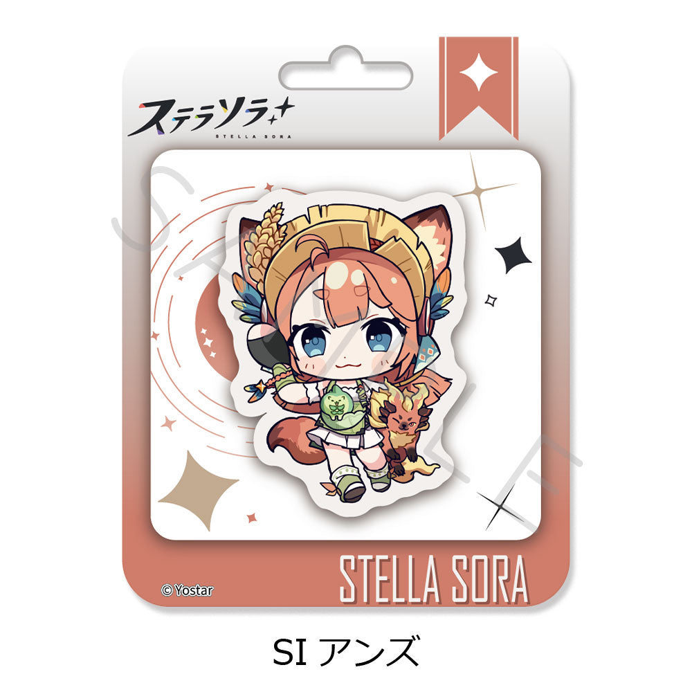 「ステラソラ」第2弾 クリアカード