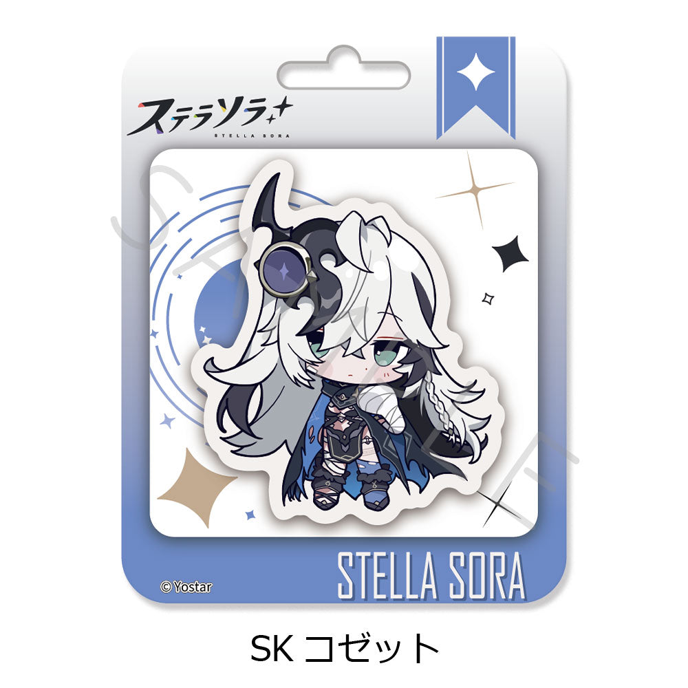 「ステラソラ」第2弾 クリアカード