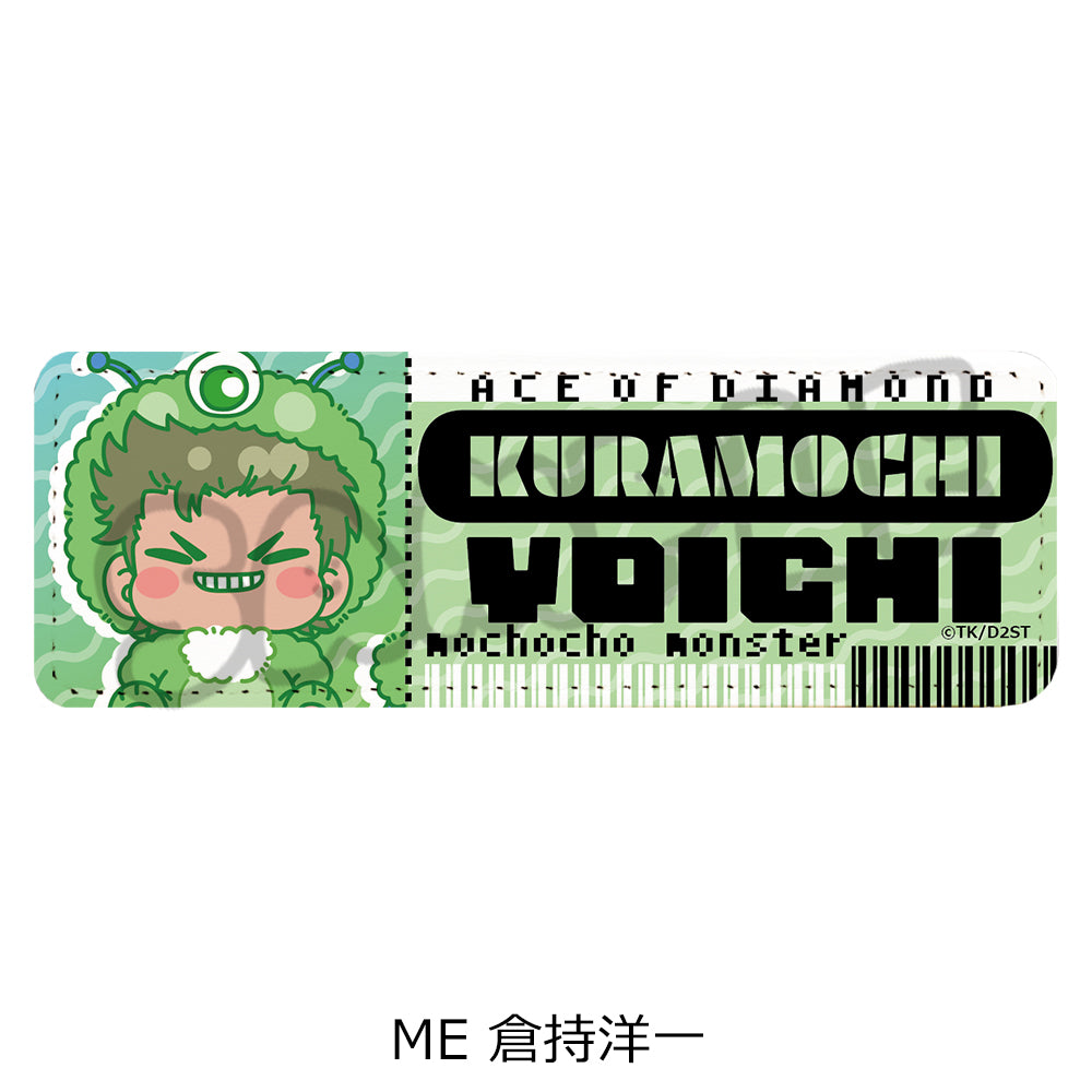 TVアニメ『ダイヤのA actⅡ -Second Season-』第2弾 レザーバッジ(ロング) MA