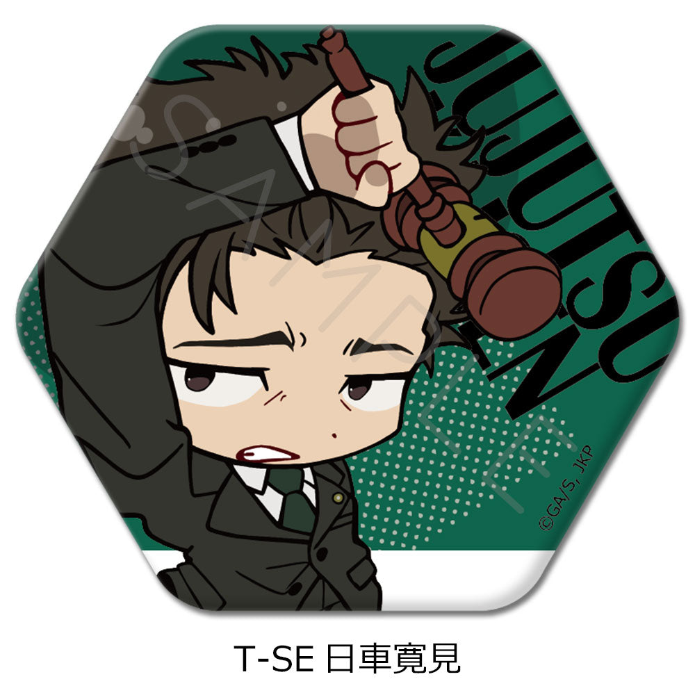 TVアニメ『呪術廻戦』第3期「死滅回游」第4弾 六角形缶バッジ