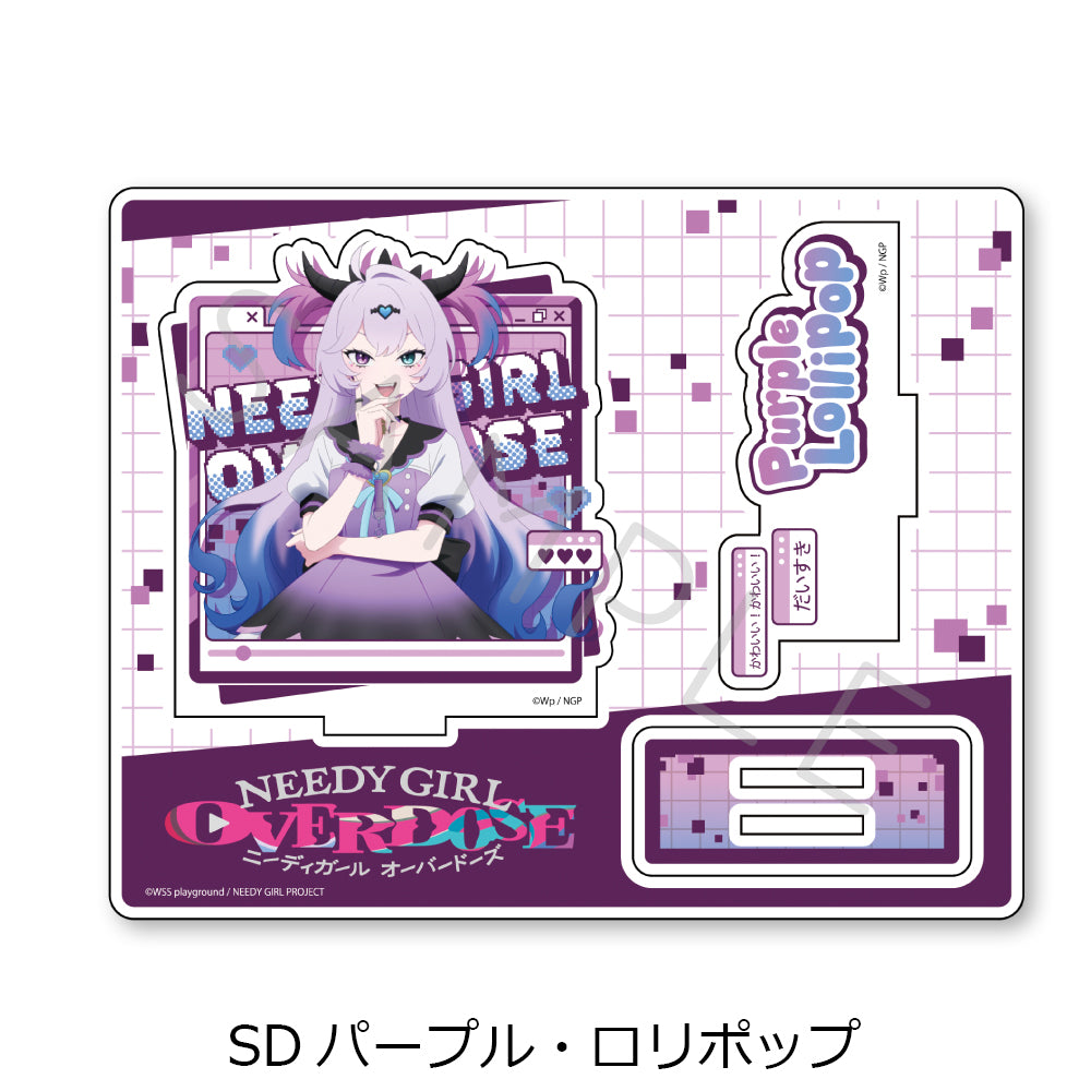 アニメ「NEEDY GIRL OVERDOSE」第2弾 アクリルスタンド