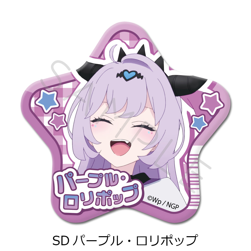 アニメ「NEEDY GIRL OVERDOSE」第2弾 星型缶バッジ