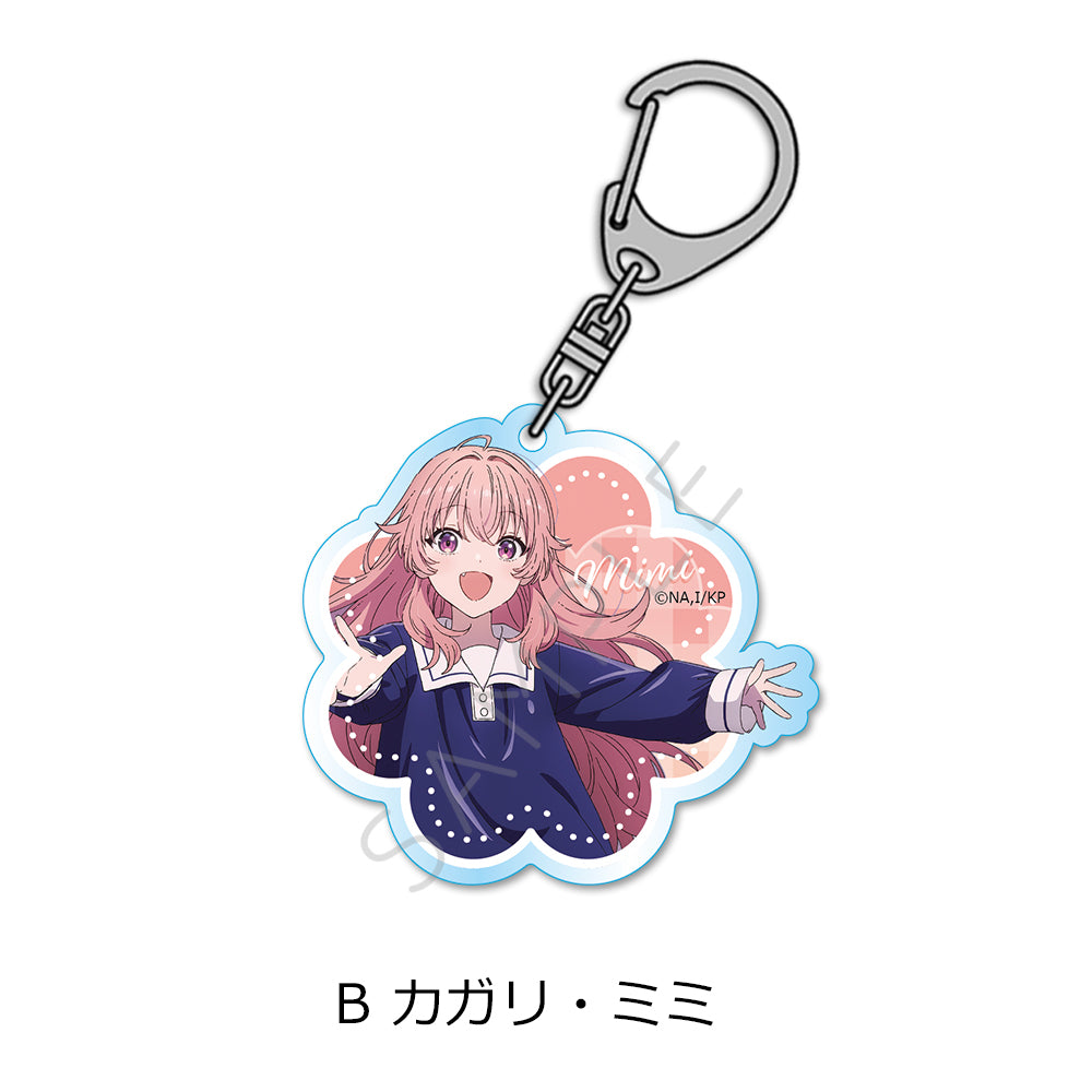 TVアニメ「きみが死ぬまで恋をしたい」 アクリルキーホルダー