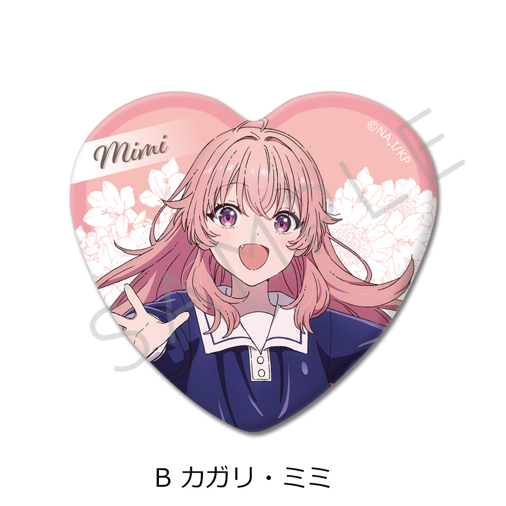 TVアニメ「きみが死ぬまで恋をしたい」 ハート型缶バッジ