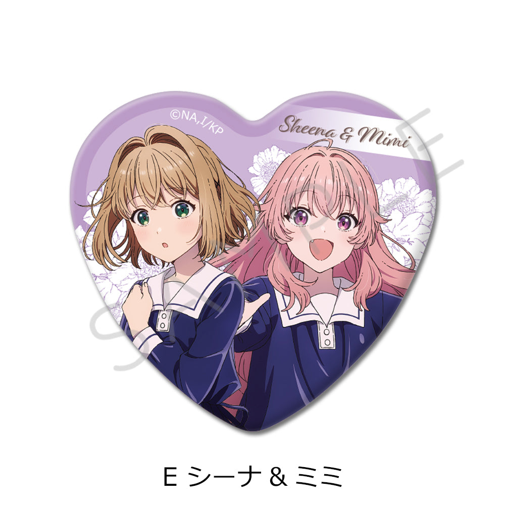 TVアニメ「きみが死ぬまで恋をしたい」 ハート型缶バッジ