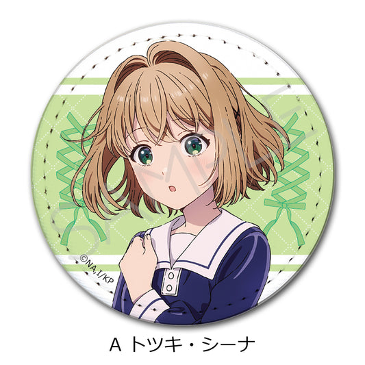TVアニメ「きみが死ぬまで恋をしたい」 レザーバッジ