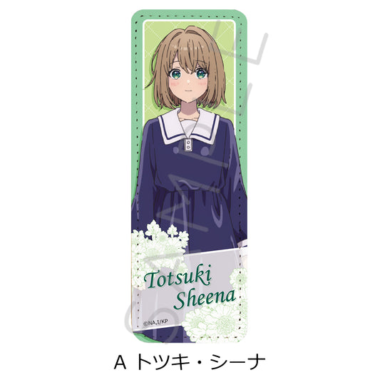 TVアニメ「きみが死ぬまで恋をしたい」 レザーバッジ(ロング)