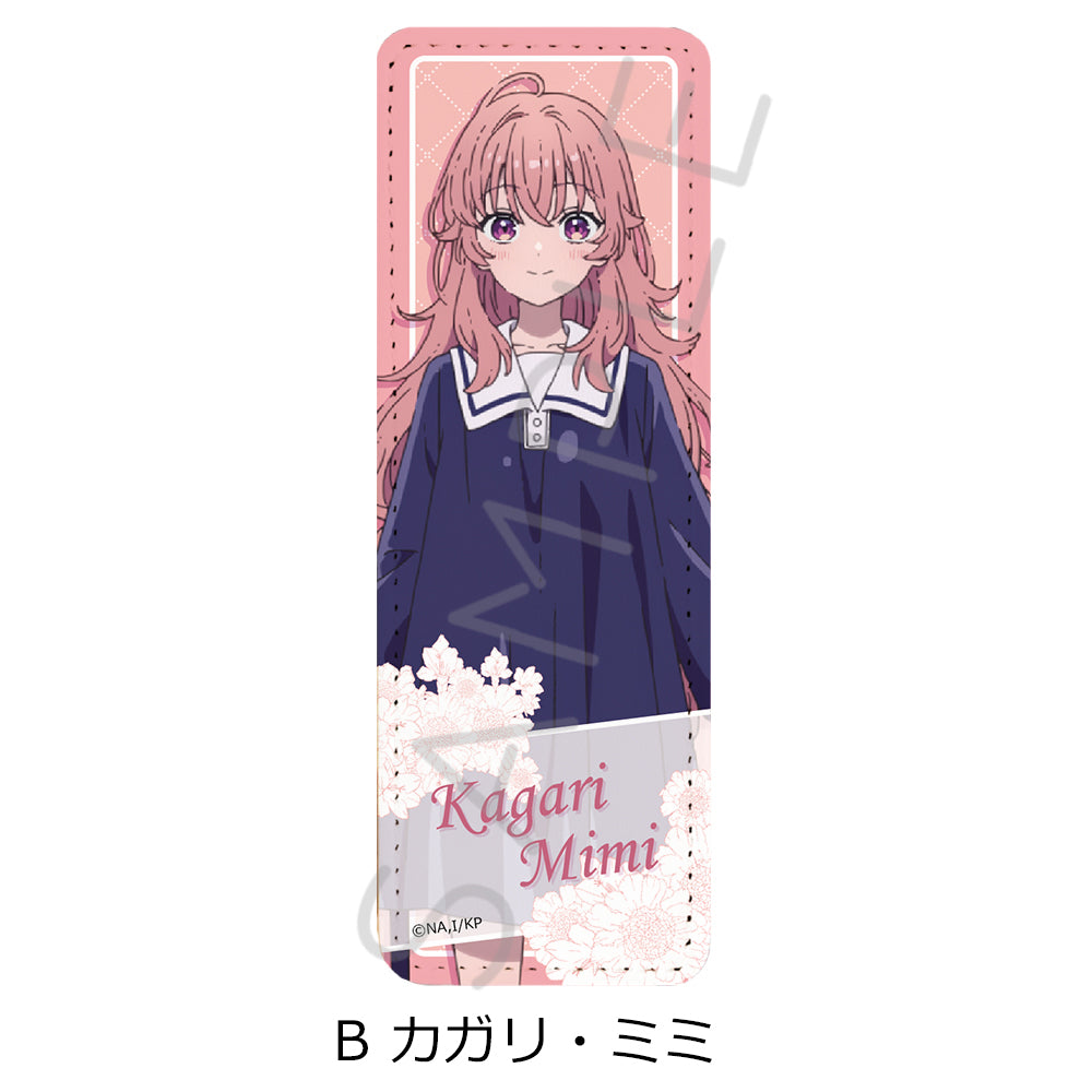 TVアニメ「きみが死ぬまで恋をしたい」 レザーバッジ(ロング)