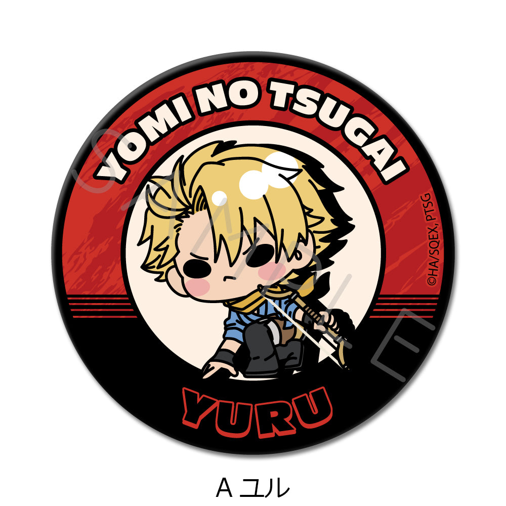 TVアニメ「黄泉のツガイ」 丸形缶バッジ(57mm)
