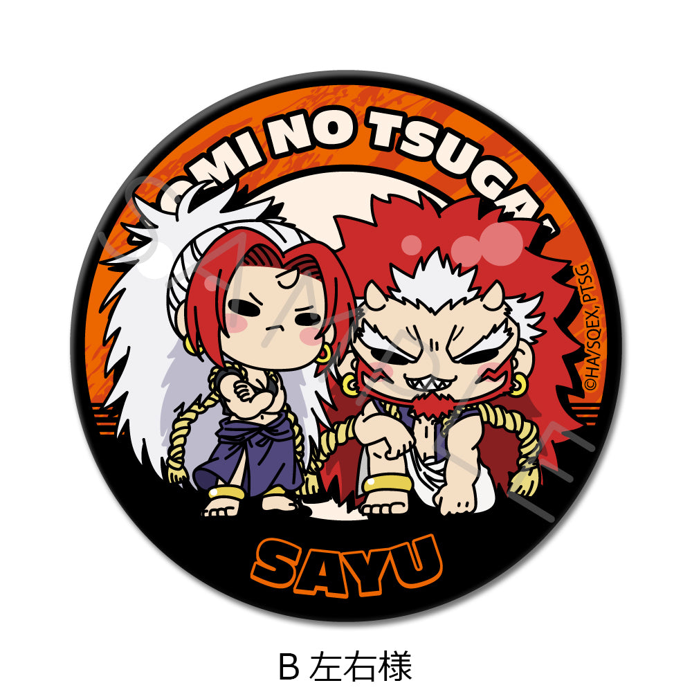 TVアニメ「黄泉のツガイ」 丸形缶バッジ(57mm)
