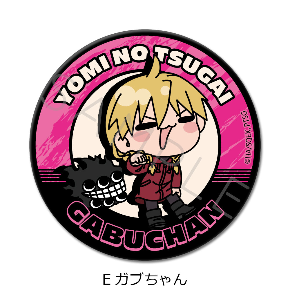 TVアニメ「黄泉のツガイ」 丸形缶バッジ(57mm)