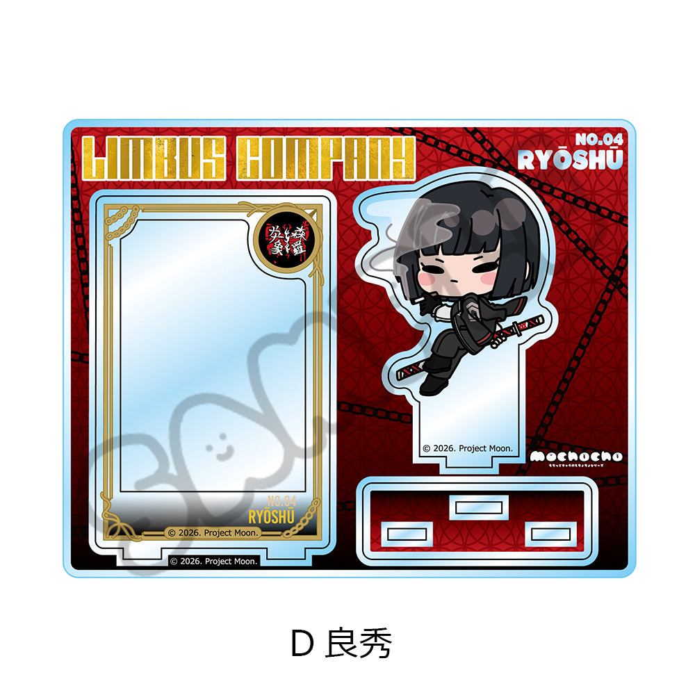 『Limbus Company』 アクリルスタンド