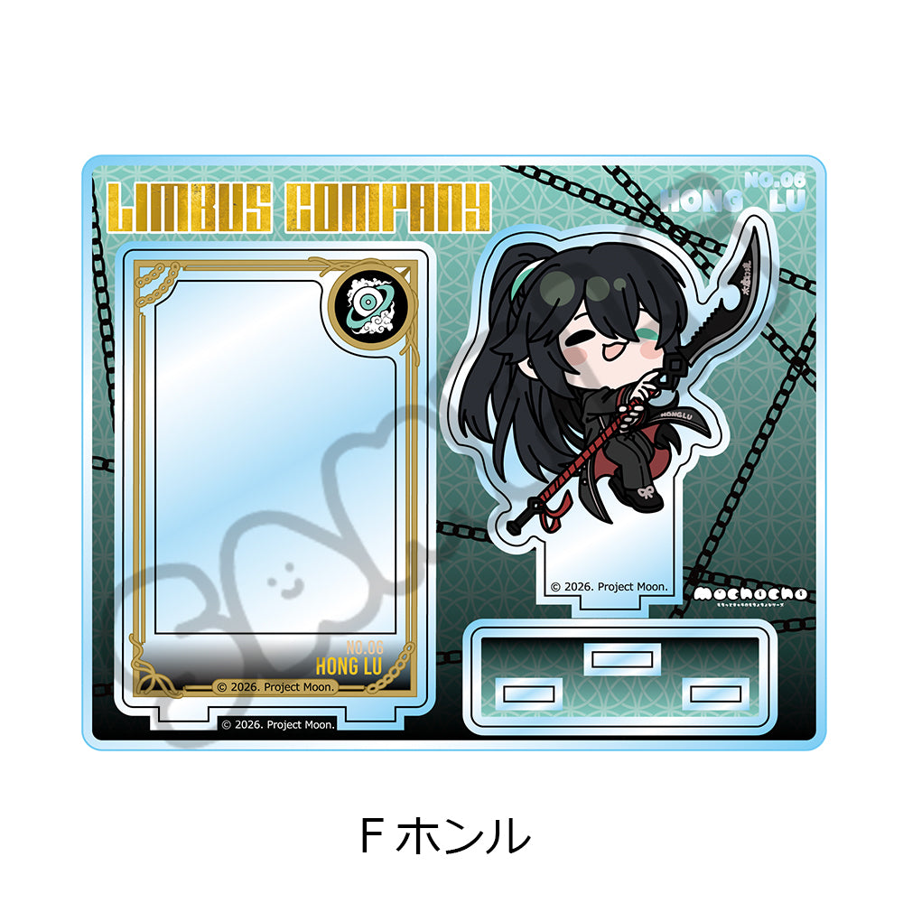 『Limbus Company』 アクリルスタンド
