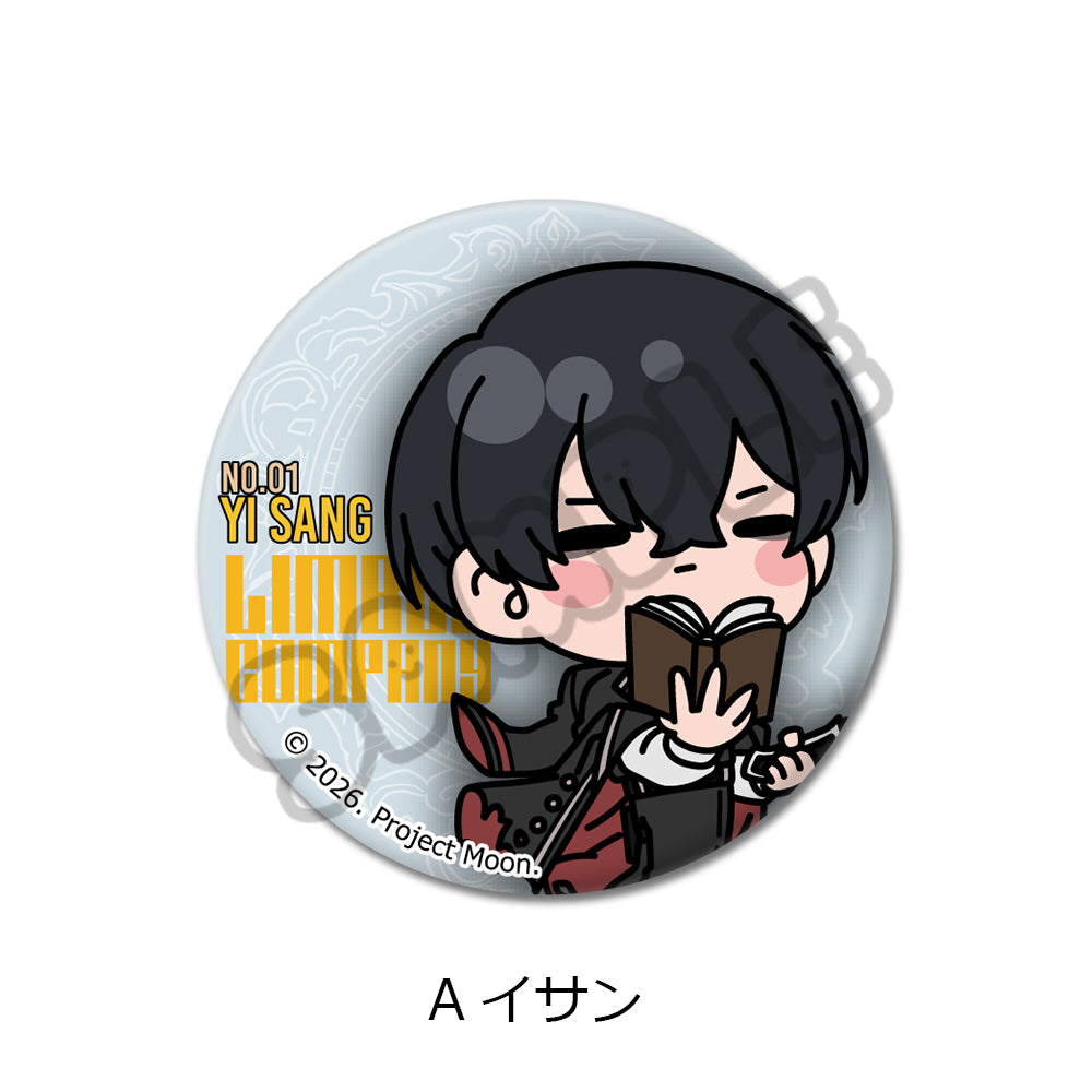 『Limbus Company』 丸形缶バッジ(57mm)