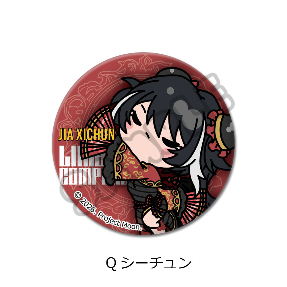 『Limbus Company』 丸形缶バッジ(57mm)