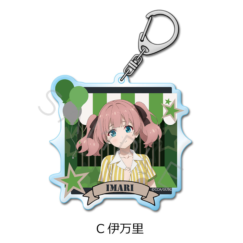 「グロウアップショウ ～ひまわりのサーカス団～」 アクリルキーホルダー