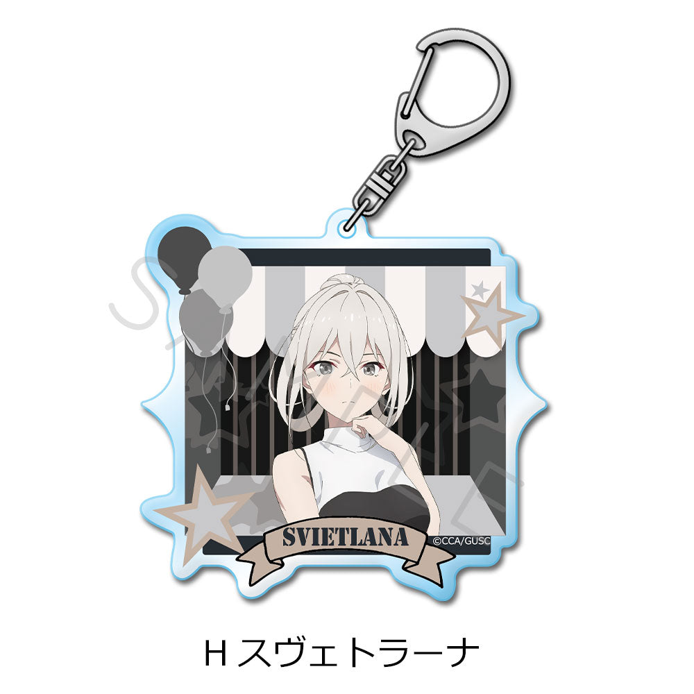 「グロウアップショウ ～ひまわりのサーカス団～」 アクリルキーホルダー