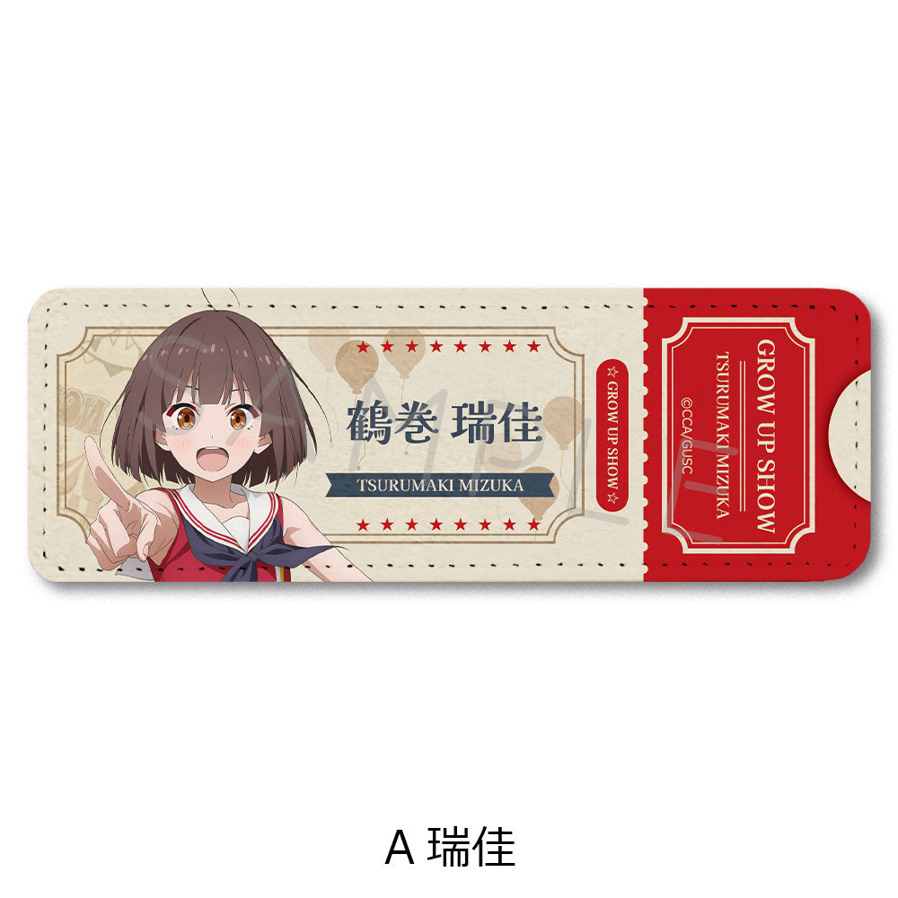「グロウアップショウ ～ひまわりのサーカス団～」 レザーバッジ(ロング)