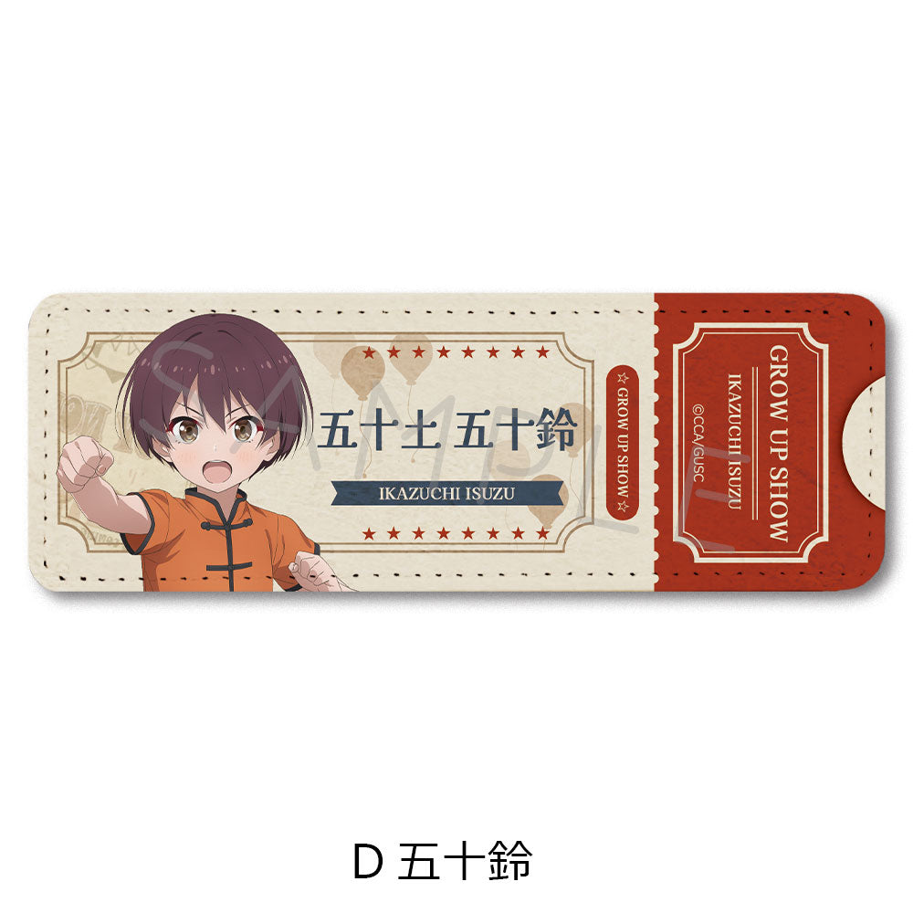 「グロウアップショウ ～ひまわりのサーカス団～」 レザーバッジ(ロング)