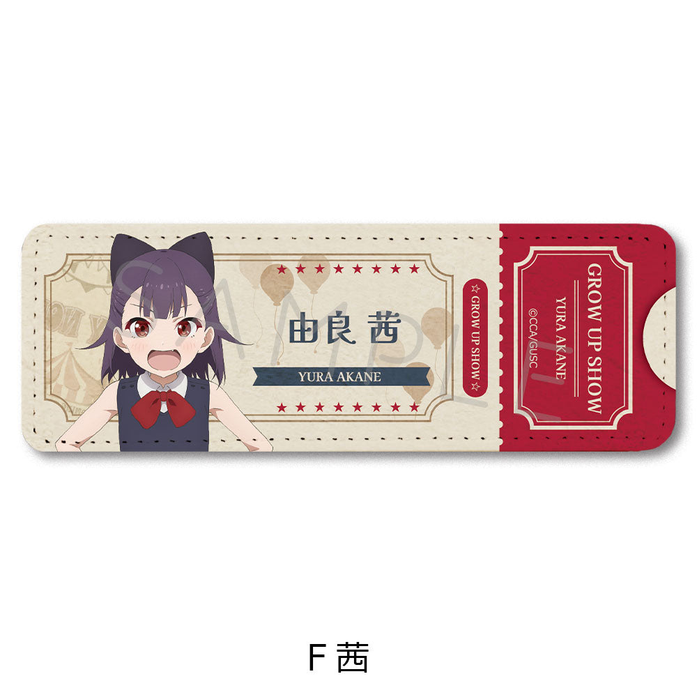 「グロウアップショウ ～ひまわりのサーカス団～」 レザーバッジ(ロング)
