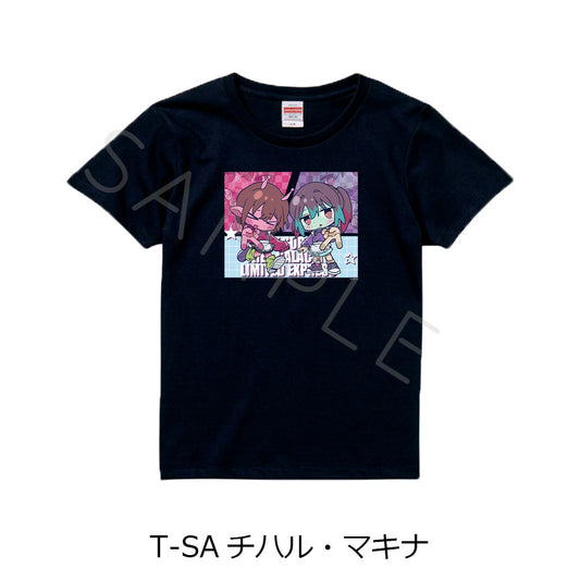 アニメ『銀河特急 ミルキー☆サブウェイ』第5弾 Tシャツ(ちぽっけ)