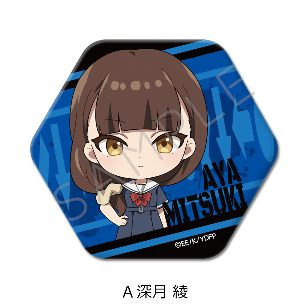 TVアニメ「対ありでした。～お嬢さまは格闘ゲームなんてしない～」 六角形缶バッジ