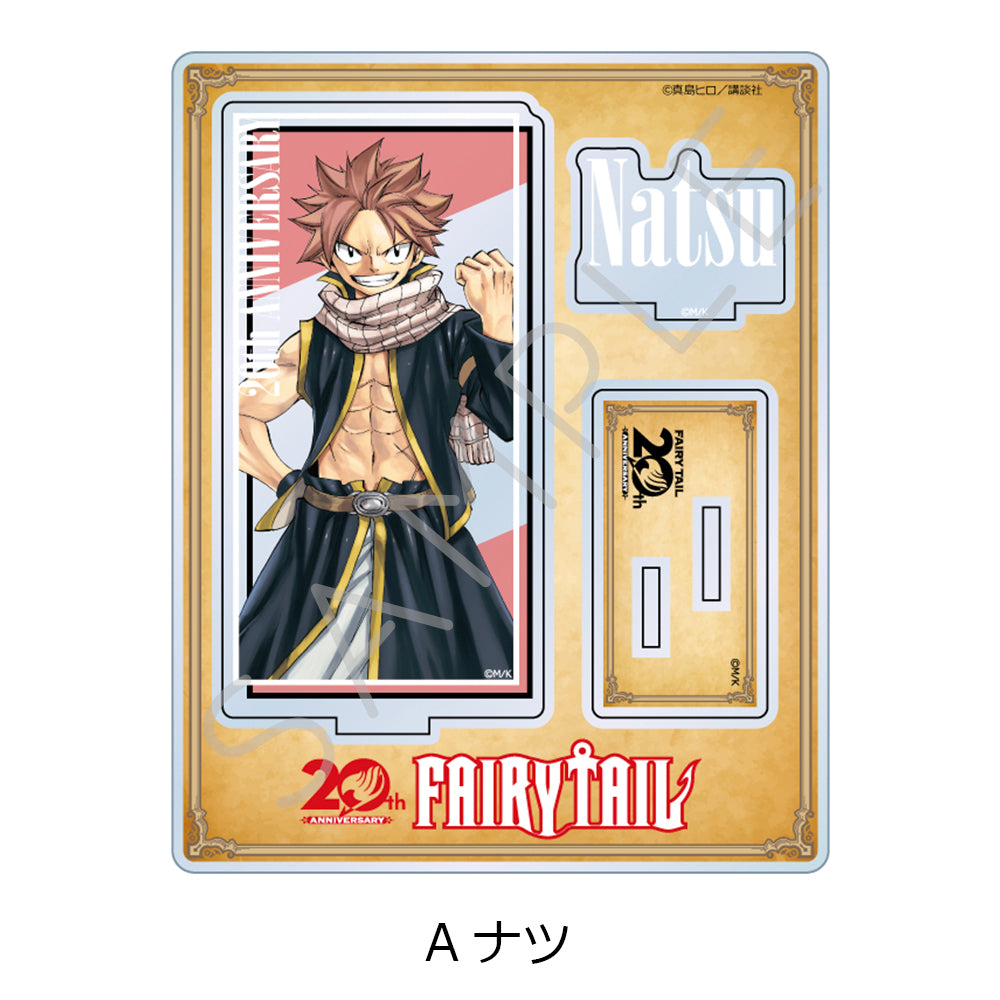 「FAIRY TAIL」 アクリルスタンド