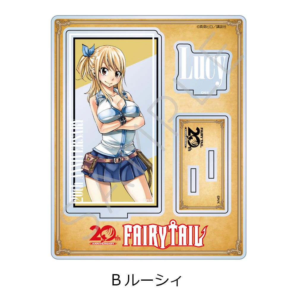 「FAIRY TAIL」 アクリルスタンド