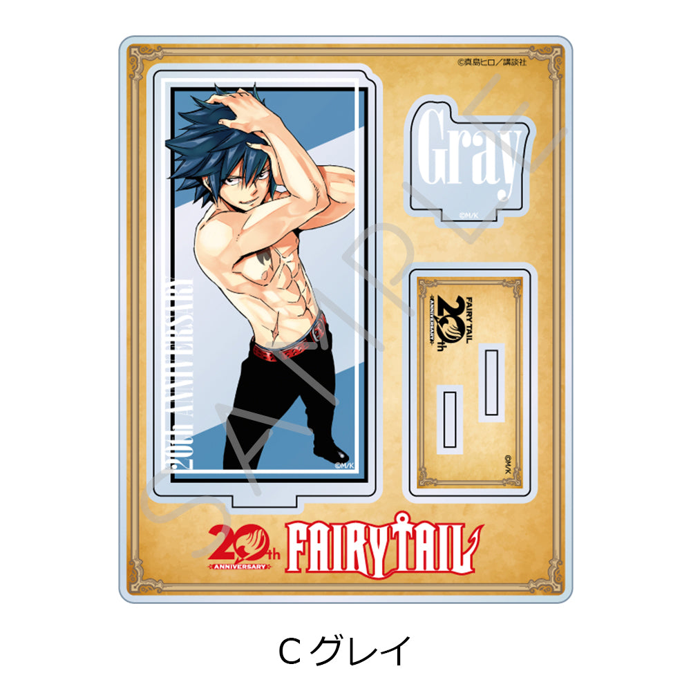 「FAIRY TAIL」 アクリルスタンド