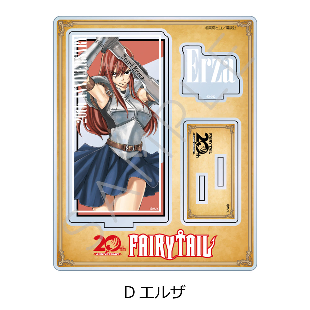 「FAIRY TAIL」 アクリルスタンド