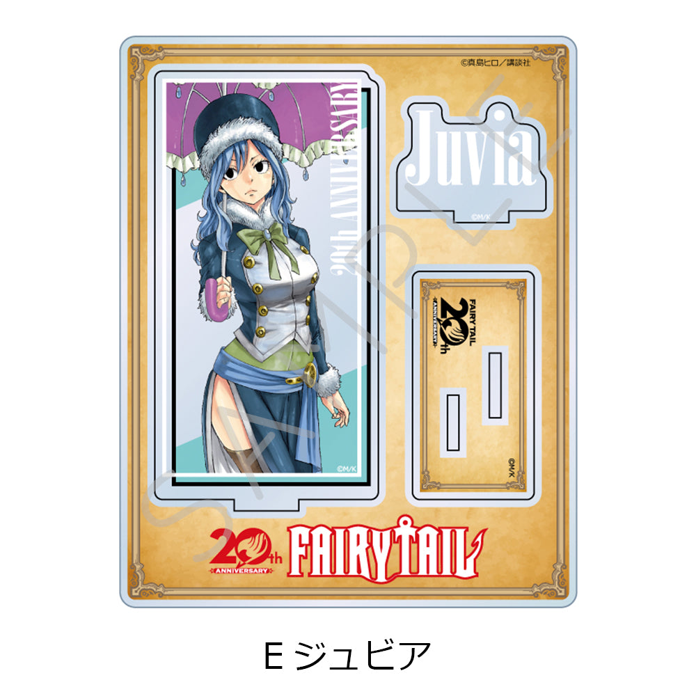 「FAIRY TAIL」 アクリルスタンド