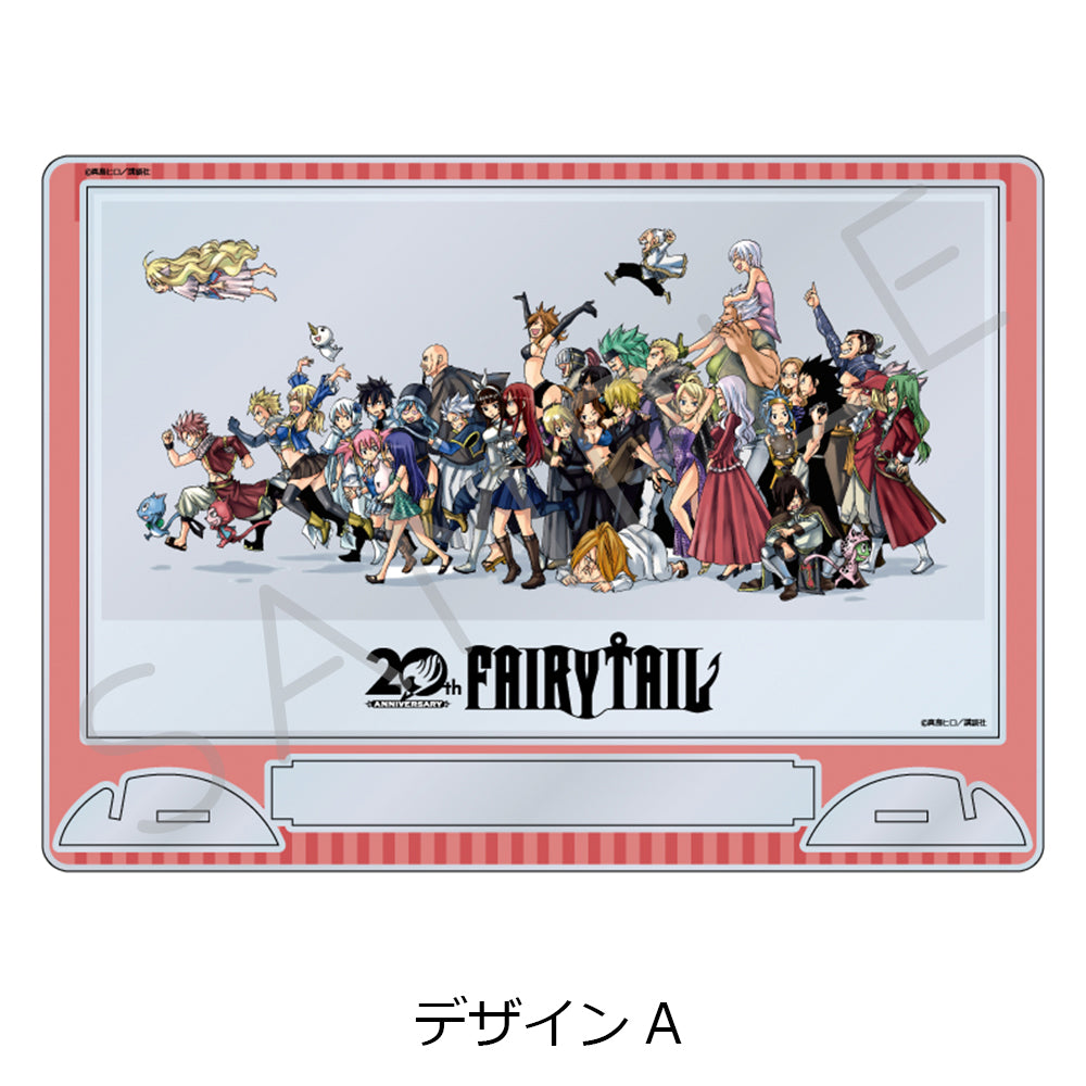 「FAIRY TAIL」 ビッグアクリルスタンド