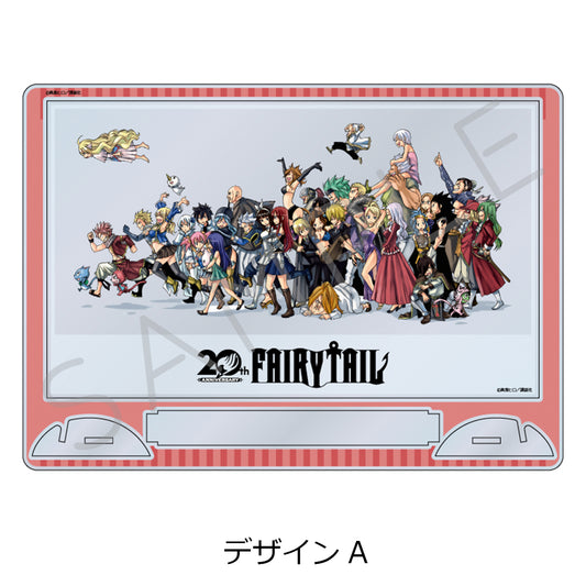 「FAIRY TAIL」 ビッグアクリルスタンド