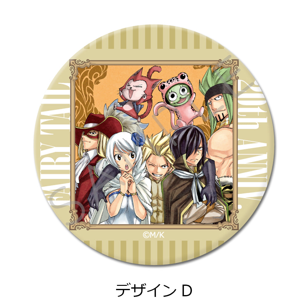 「FAIRY TAIL」 第2弾 丸型缶バッジ(57mm)