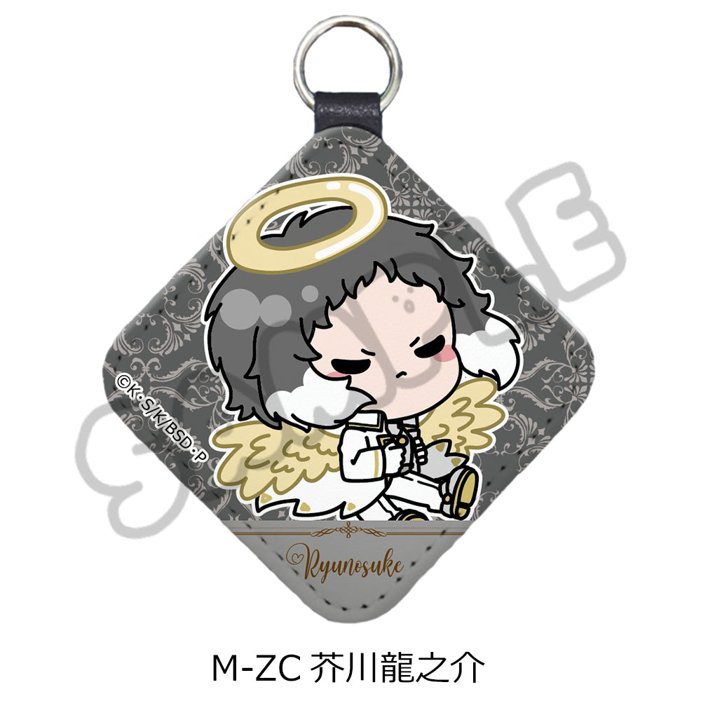 『文豪ストレイドッグス』第6弾 レザーチャーム