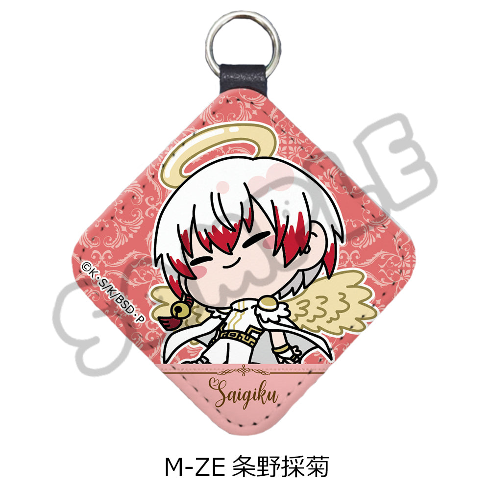 『文豪ストレイドッグス』第6弾 レザーチャーム