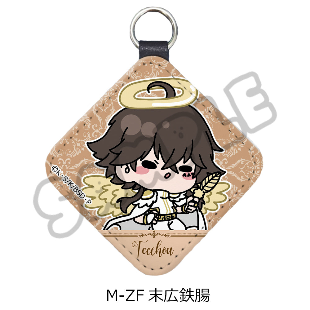 『文豪ストレイドッグス』第6弾 レザーチャーム