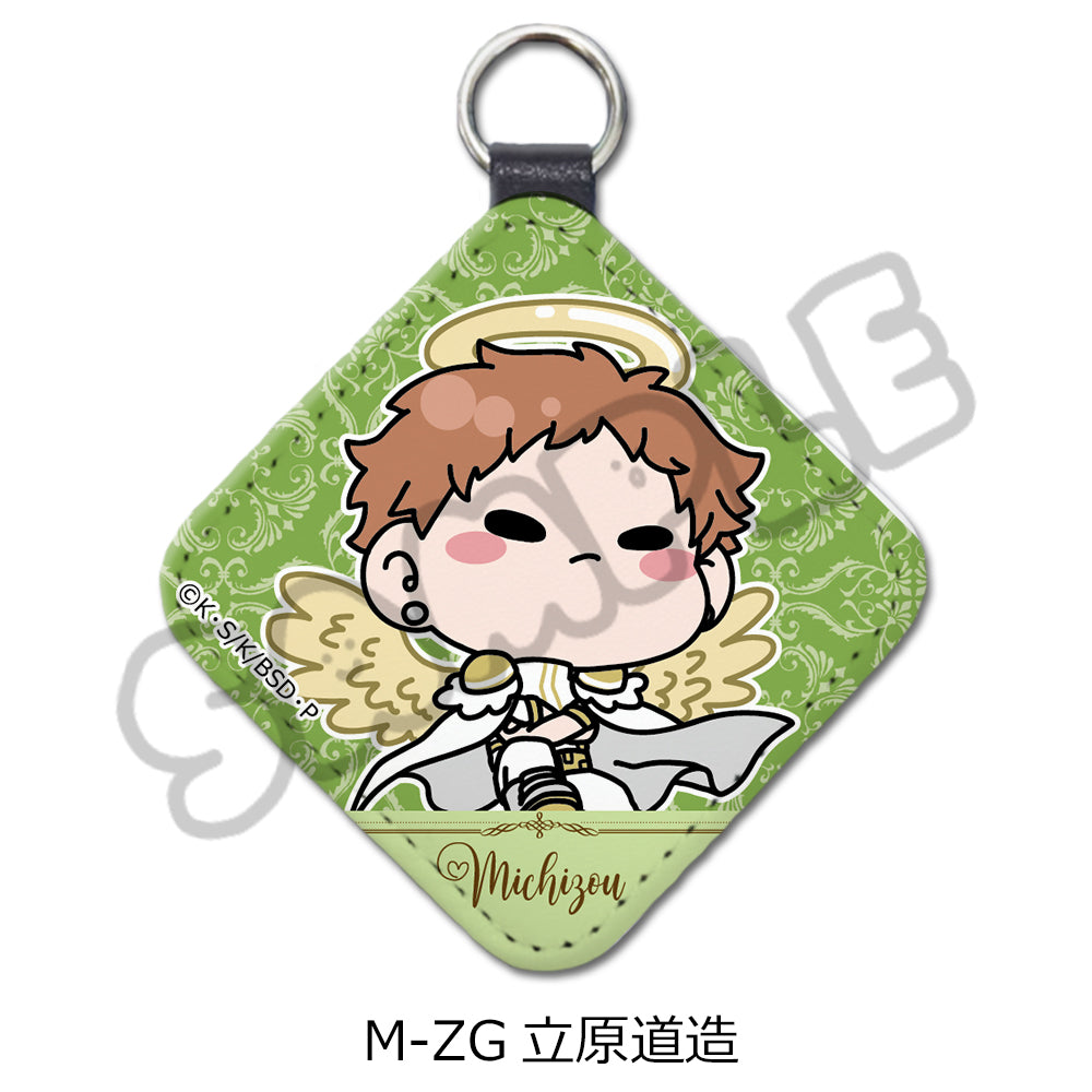 『文豪ストレイドッグス』第6弾 レザーチャーム