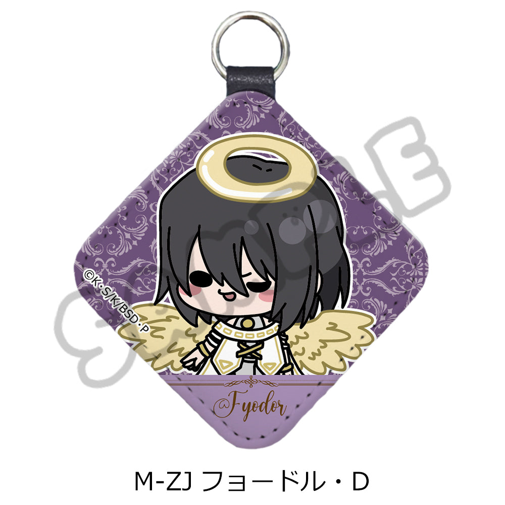 『文豪ストレイドッグス』第6弾 レザーチャーム