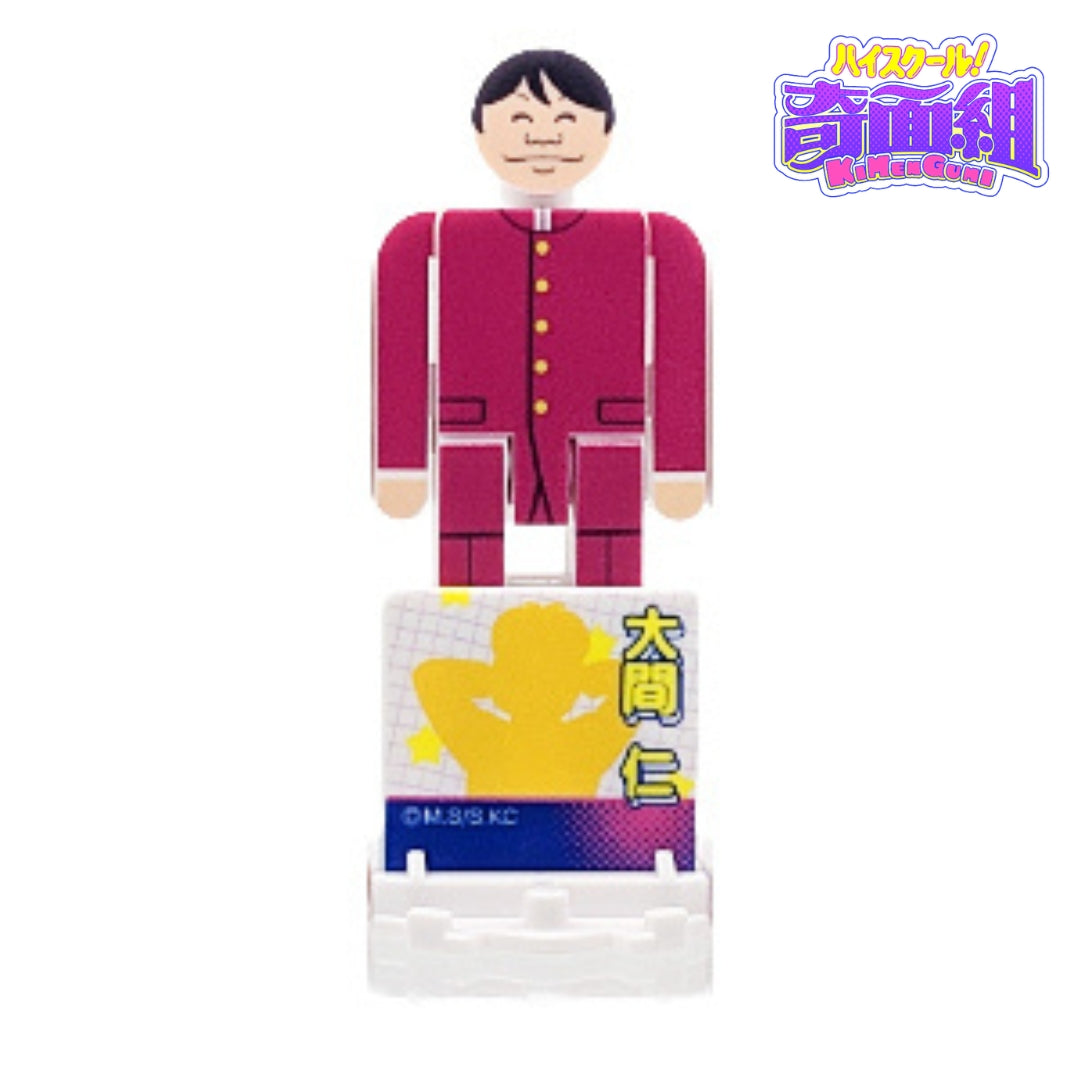 「ハイスクール奇面組」連結膝ドミノ&空気イスギミックトイ 「PictOn」