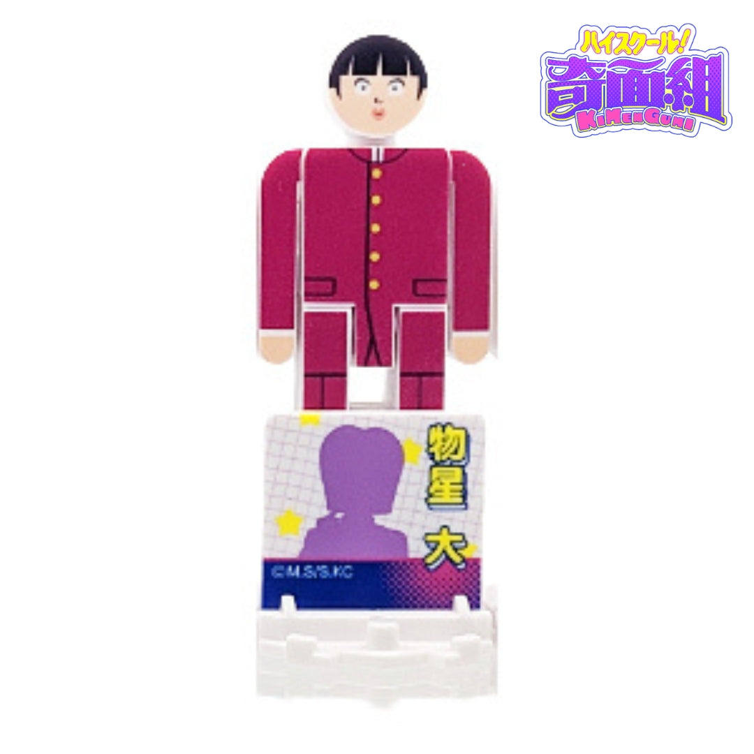 「ハイスクール奇面組」連結膝ドミノ&空気イスギミックトイ 「PictOn」