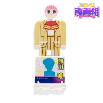 「ハイスクール奇面組」連結膝ドミノ&空気イスギミックトイ 「PictOn」