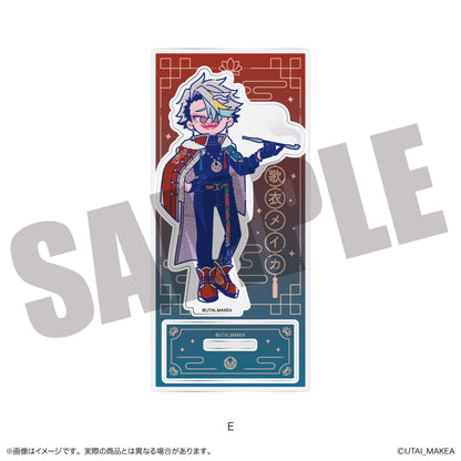 「歌衣メイカ × にゅ〜とろ」アクリルスタンド