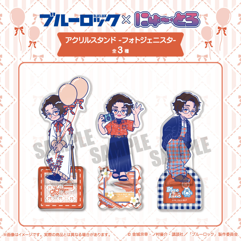 にゅ～とろ – MENEGI online store