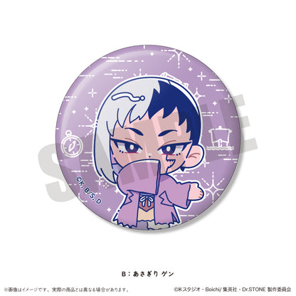 TVアニメ「Dr.STONE」 にゅ〜とろ 第二弾 蓄光缶バッジ