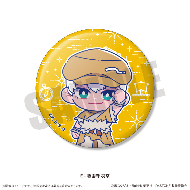 TVアニメ「Dr.STONE」 にゅ〜とろ 第二弾 蓄光缶バッジ – MENEGI
